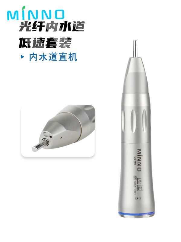Dental Fiber Optic Handpiece Zwiększający Contra Angle Wewnętrzny Spray Wodny Niska Prędkość Chirurgiczny Handpiece Do Laboratorium Stomatolog