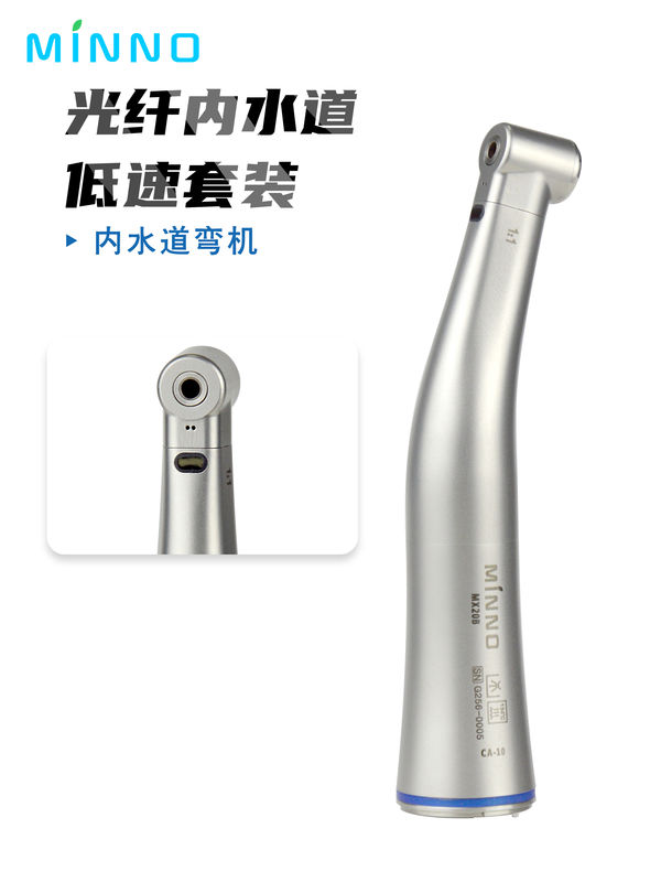 Dental Fiber Optic Handpiece Zwiększający Contra Angle Wewnętrzny Spray Wodny Niska Prędkość Chirurgiczny Handpiece Do Laboratorium Stomatolog